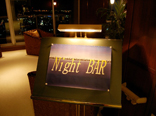 Night Bar