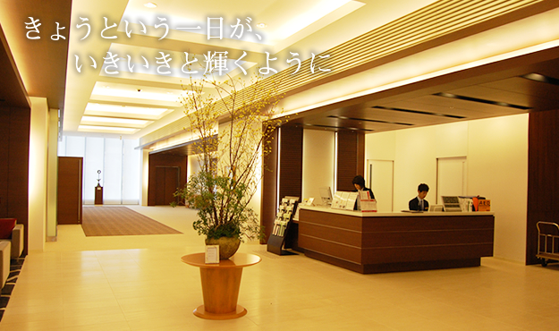 �R���t�H�[�g�q���Y�Z�b�@����