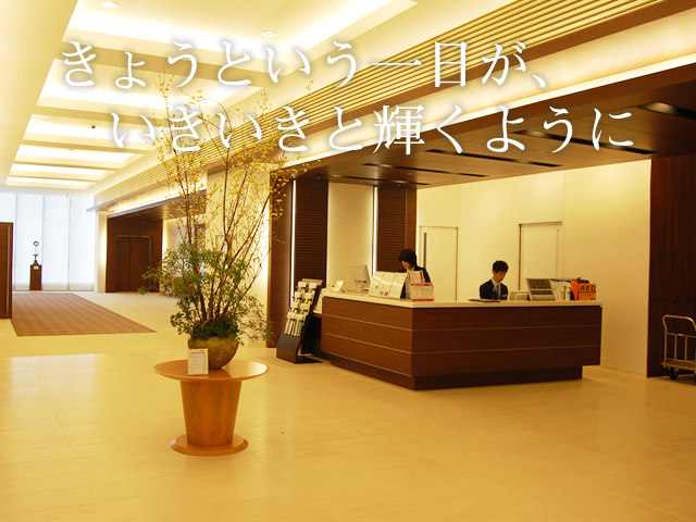 �R���t�H�[�g�q���Y�Z�b�@����