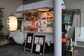 文化祭　やきいも移動販売