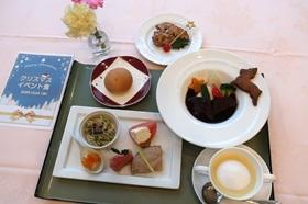 イベント食「クリスマス」